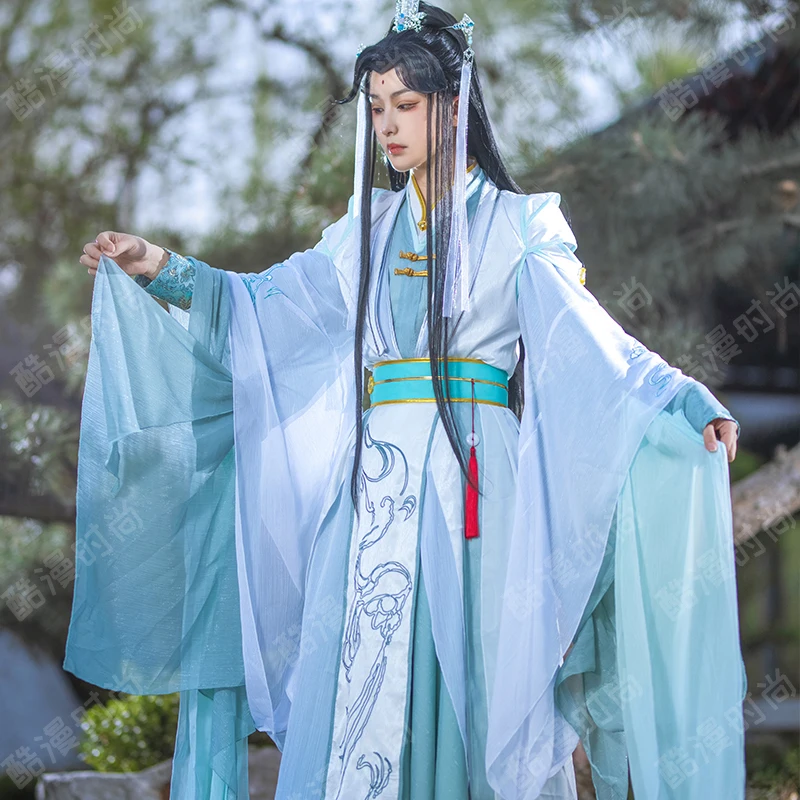 Mens Formal - Shi Qingxuan Cosplay Costume Feng Shi