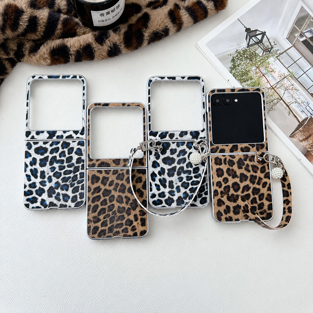 Leopard Print Folding Flip Pho - огляд і ціна Mens Formal