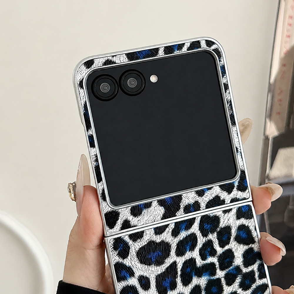 Leopard Print Folding Flip Pho - огляд і ціна Mens Formal