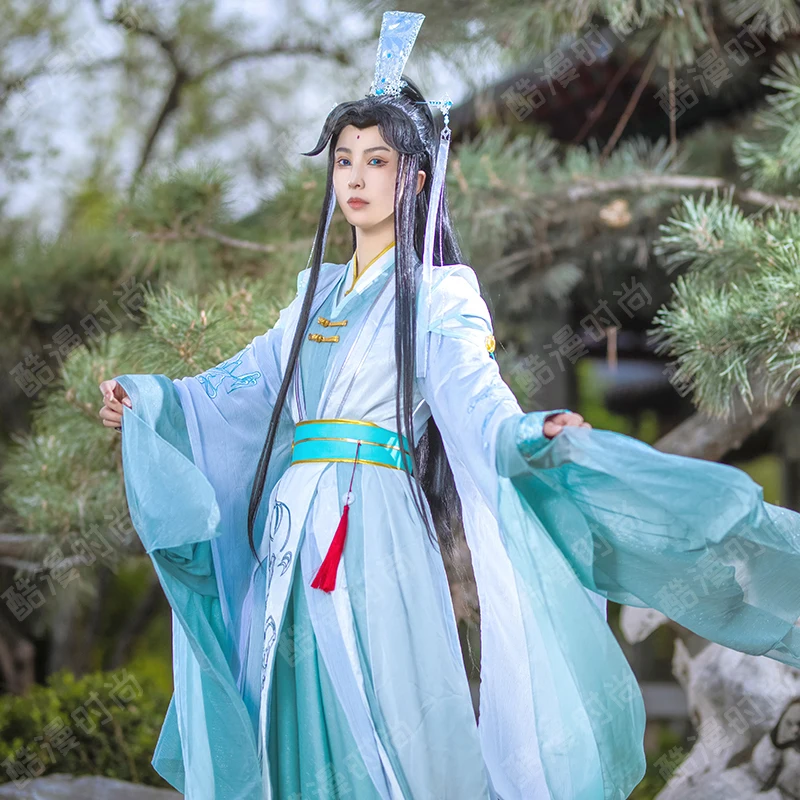 Shi Qingxuan Cosplay Costume F - огляд і ціна Mens Formal