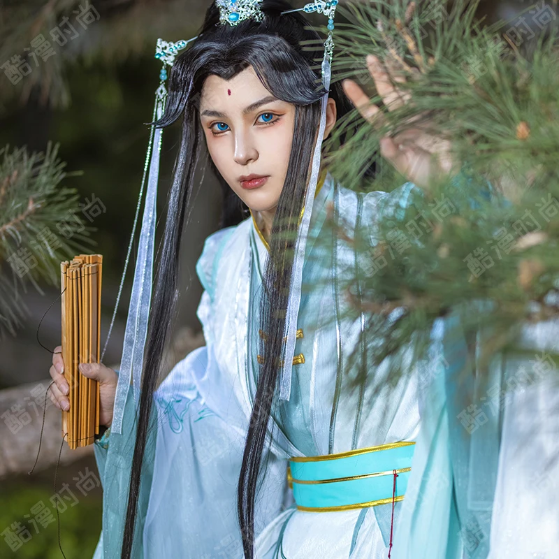 Shi Qingxuan Cosplay Costume F - огляд і ціна Mens Formal